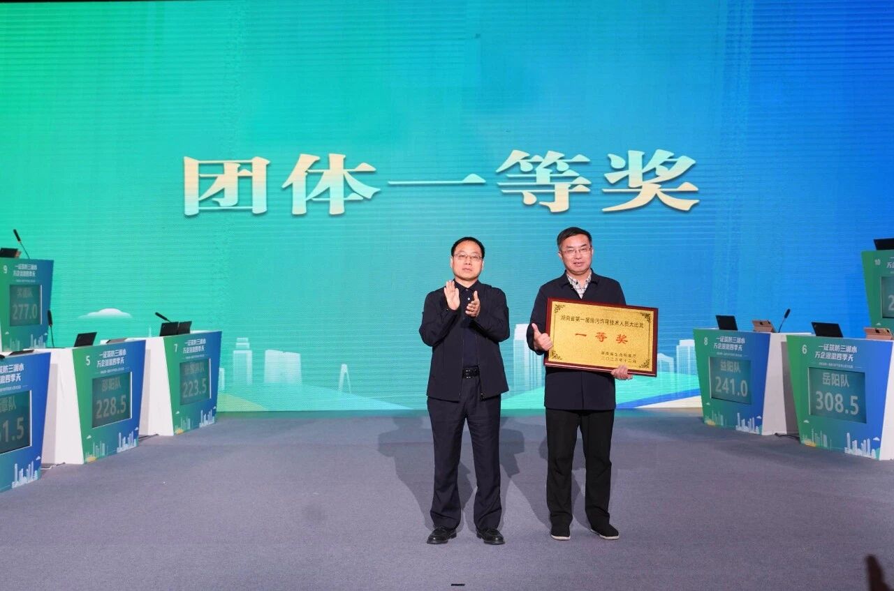 微信圖片_2025-12-15_084910_243