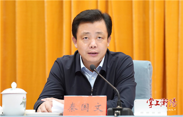 微信圖片_20220513093111