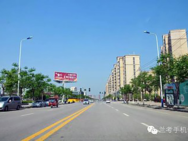 蘭考縣田莊城中村改造 項目管理