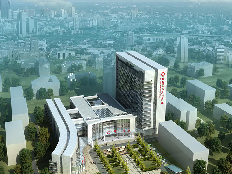 信陽(yáng)市第三人民醫院綜合病房樓項目工程