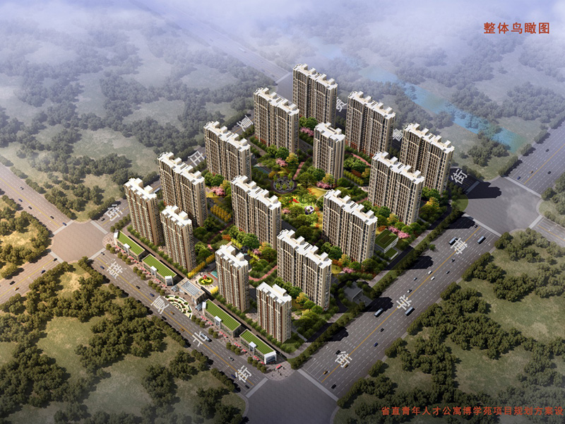 河南省省直青年人才公寓博學(xué)苑項目