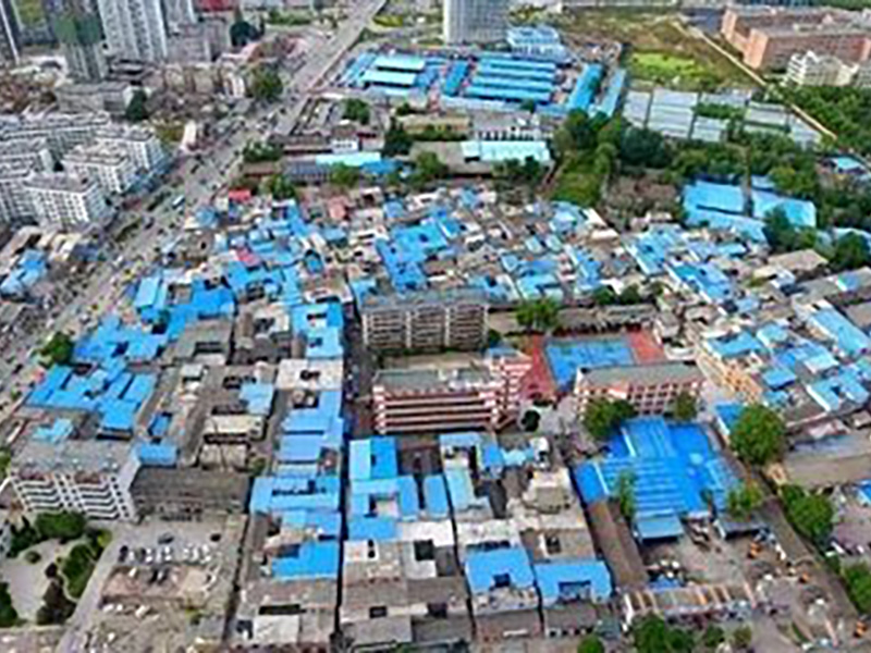 商丘市梁園區2018年大棚戶(hù)區張柿園、董井、 喬新莊城中村改造項目