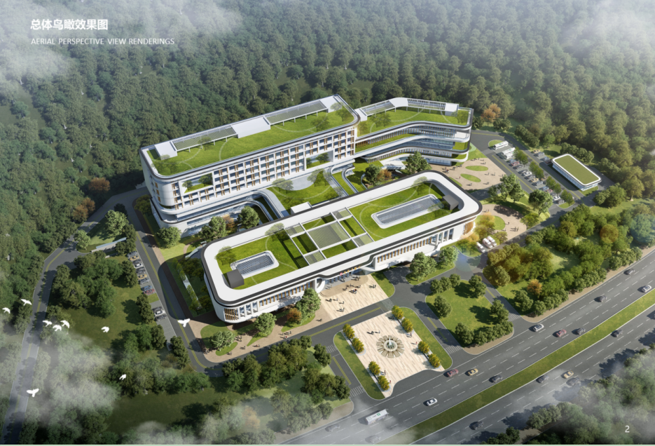 廣寧縣中醫院整體搬遷建設項目工程總承包